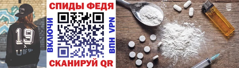 Купить закладки  Гагарин  Amphetamine 98% 