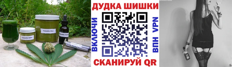 Купить  Гагарин  Canna-Cookies марихуана 
