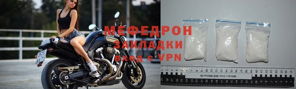 индика Вязьма