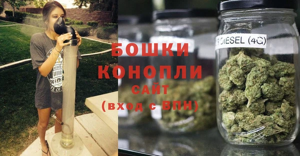 кристаллы Вязники