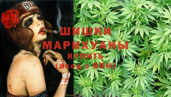 кристаллы Вязники