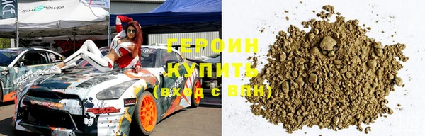 метамфетамин Вяземский