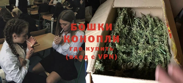 кристаллы Вязники