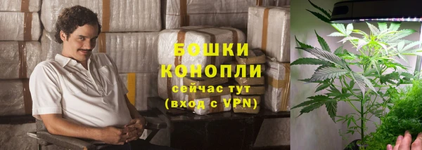 кристаллы Вязники