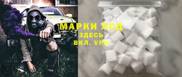 метамфетамин Вяземский