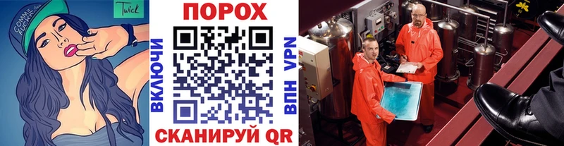 Купить закладки  Гагарин  МЕТАМФЕТАМИН кристалл 