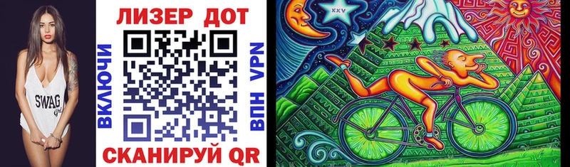 Марки N-bome 1500мкг  Купить закладки  Гагарин 
