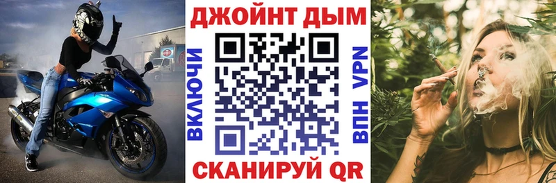 Купить где  Гагарин  Шишки марихуана Bruce Banner 